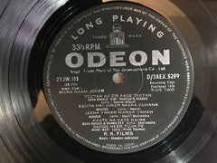 Shankar-Jaikishan - Mera Naam Joker (Vinyl)