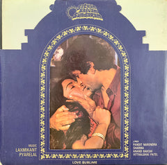 Laxmikant-Pyarelal, Pt. Narendra Sharma, Anand Bakshi, Vithalbhai Patel - Satyam Shivam Sundaram (Love Sublime) (Vinyl)