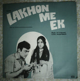 R. D. Burman, Anand Bakshi - Lakhon Me Ek (Vinyl)