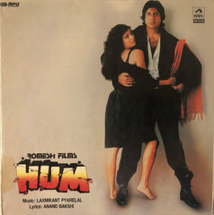 Laxmikant-Pyarelal, Anand Bakshi - Hum (Vinyl)