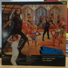 Bappi Lahiri, Anjaan - Kasam Paida Karnewale Ki (Vinyl)