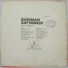Dattaram - Shriman Satyawadi (Vinyl)