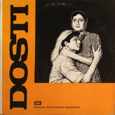 Laxmikant-Pyarelal - Dosti (Vinyl)