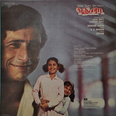 R. D. Burman, Gulzar - Masoom (Vinyl)