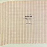 Shankar - Who's To Know (Vinyl)