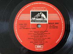 O. P. Nayyar - Phir Wohi Dil Laya Hoon (Vinyl)