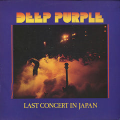 Deep Purple - Last Concert In Japan (Vinyl)