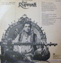 S. N. Tripathi, Bharat Vyas - Rani Rupmati (Vinyl)