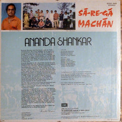 Ananda Shankar - SÄ-Re-GÄ MachÄn (Vinyl)
