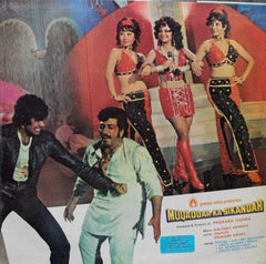 Kalyanji-Anandji, Anjaan - Muqaddar Ka Sikandar (Vinyl)