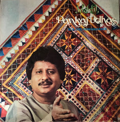 Pankaj Udhas = Pankaj Udhas - Mehfil = मेहफिल (In A Live Performance) (Vinyl) (2)