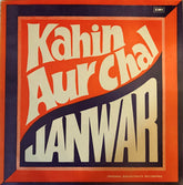 Shankar-Jaikishan - Kahin Aur Chal / Janwar (Vinyl)