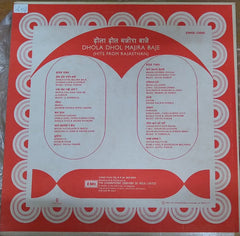 Various - Dhola Dhol Majira Baje (Hits From Rajasthan) (Vinyl)