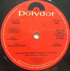 Ravi Shankar - Meera (45-RPM)