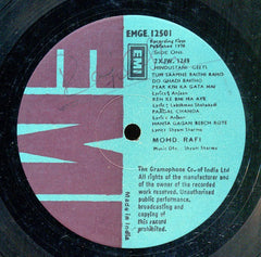 Mohammed Rafi - Hindustani Ghazals And Geets (Vinyl)