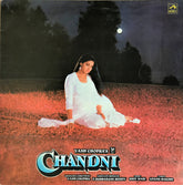 Shiv Hari, Anand Bakshi - Chandni (Vinyl)