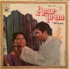R. D. Burman - Amar Prem (Vinyl)