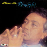 Bhupinder Singh - Dreamseller (Vinyl)