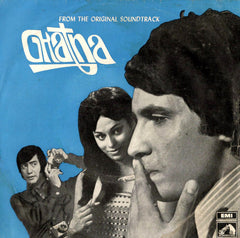 Ravi - Ghatna (45-RPM)