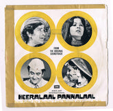 R. D. Burman, Majrooh Sultanpuri, Varma Malik - Heeralaal Pannalaal (45-RPM)
