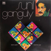 Sunil Ganguly - Electric Guitar (Hindi Film Tunes) (Vinyl)