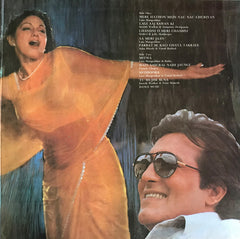 Shiv Hari, Anand Bakshi - Chandni (Vinyl)