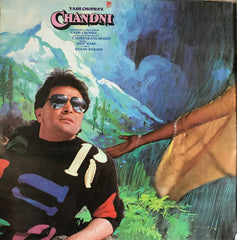 Shiv Hari, Anand Bakshi - Chandni (Vinyl)