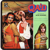 Nitin Mangesh - Qaid (Vinyl)