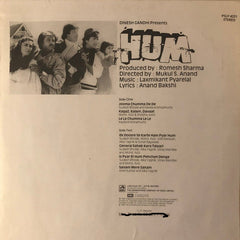 Laxmikant-Pyarelal, Anand Bakshi - Hum (Vinyl)