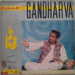Pandit Kumar Gandharva - Sanjari / Bageshree (Vinyl)