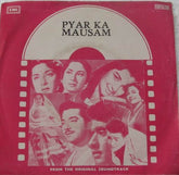 R. D. Burman, Majrooh Sultanpuri - Pyar Ka Mausam (45-RPM)
