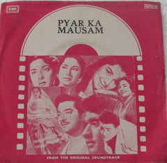 R. D. Burman, Majrooh Sultanpuri - Pyar Ka Mausam (45-RPM)