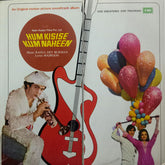 R. D. Burman - Hum Kisise Kum Naheen (Vinyl)