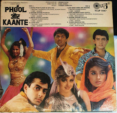 Nadeem Shravan - Phool Aur Kaante (Vinyl)