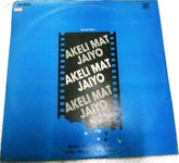 Madan Mohan, Majrooh Sultanpuri - Akeli Mat Jaiyo (Vinyl)