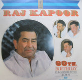Various - Raj Kapoor (60th. Birthday Commemorative Album) (Vinyl)