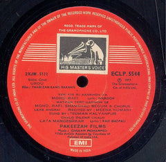 Ghulam Mohammed - Pakeezah Rang Barang (Vinyl)