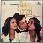 R. D. Burman, Gulshan Bawra - Yeh Vaada Raha (Vinyl)