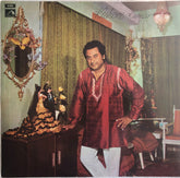 Kishore Kumar - Kishore Kumar (Vinyl)