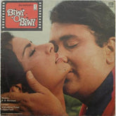 R. D. Burman, Vithalbhai Patel & Nida Fazli - Biwi-O-Biwi (Vinyl)