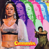 Kalyanji-Anandji - Commander (Vinyl)