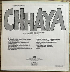 Salil Chowdhury, Rajinder Krishan - Chhaya (Vinyl)