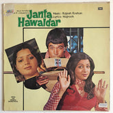 Rajesh Roshan, Majrooh Sultanpuri - Janta Hawaldar (Vinyl)