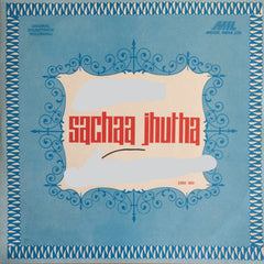 Kalyanji-Anandji - Sachaa Jhutha (Vinyl)