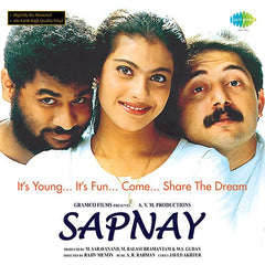 A.R. Rahman, Javed Akhtar - Sapnay (Vinyl)
