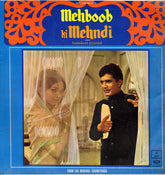 Laxmikant-Pyarelal, Anand Bakshi - Mehboob Ki Mehndi (Vinyl)