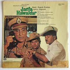 Rajesh Roshan, Majrooh Sultanpuri - Janta Hawaldar (Vinyl)
