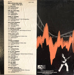 Various - Film Hits 1974 (Vinyl)