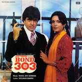 R. D. Burman, Gulshan Bawra - Bond 303 (Vinyl)