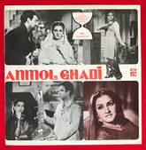 Naushad - Anmol Ghadi (Vinyl)